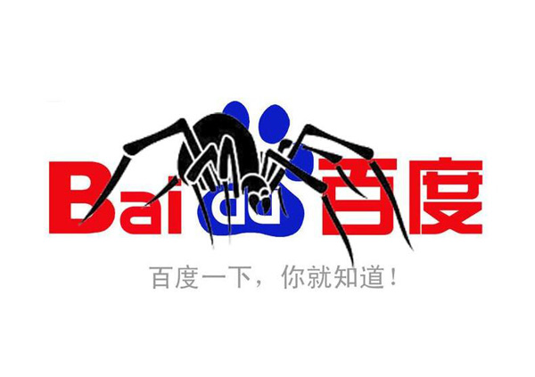 百度Baiduspider3.0