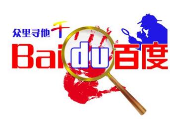 资讯页不收录,原来是抢发惹的祸