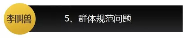 产品运营 产品推广 产品设计 产品流量 产品营销