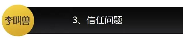 产品运营 产品推广 产品设计 产品流量 产品营销