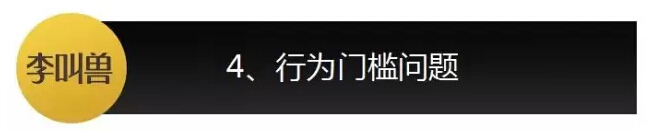 产品运营 产品推广 产品设计 产品流量 产品营销