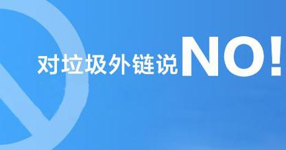杭州SEO中心