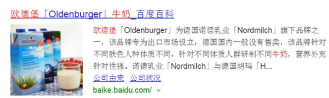 网站优化 网站SEO SEO优化 搜索引擎优化 搜索引擎排名