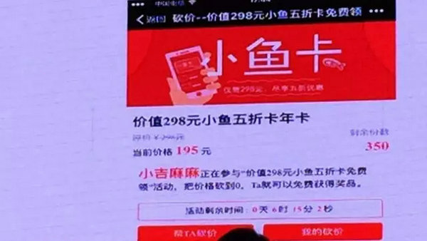 产品运营 微信运营 微信公众号运营 微信增粉