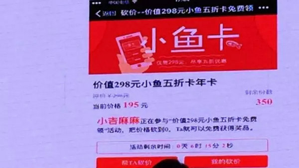 产品运营 微信运营 微信公众号运营 微信增粉