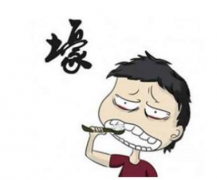 一个移动端专属的标题怎