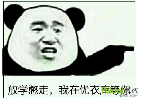 杭州SEO中心