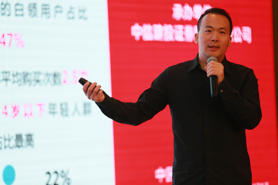 天天网深度捆绑明星卖化妆品 天天网深度捆绑明星卖化妆品