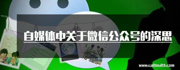 杭州SEO中心