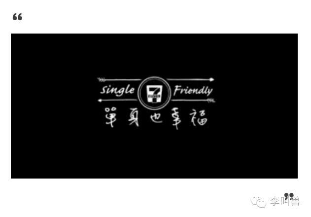 文案推广 文案营销