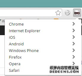 User-Agent Switcher for Chrome