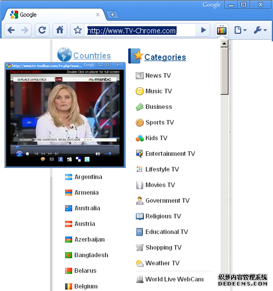 谷歌浏览器电视（TV for Google Chrome）